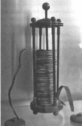 Иллюстрация к книге — Неопределенный электрический объект. Ампер. Классическая электродинамика. [img_30.jpg]