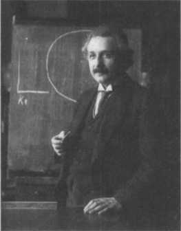 Иллюстрация к книге — Темная сторона материи. Дирак. Антивещество [img_2.jpg]