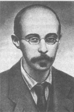 Иллюстрация к книге — Темная сторона материи. Дирак. Антивещество [img_57.jpg]