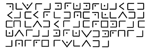 Иллюстрация к книге — Потерянная Библия [i_003.jpg]