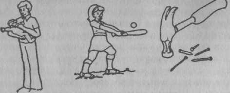 Иллюстрация к книге — Психология развития. Методы исследования [img_37.jpg]