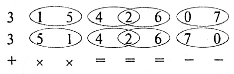 Иллюстрация к книге — Цветовой тест Люшера [i_007.jpg]