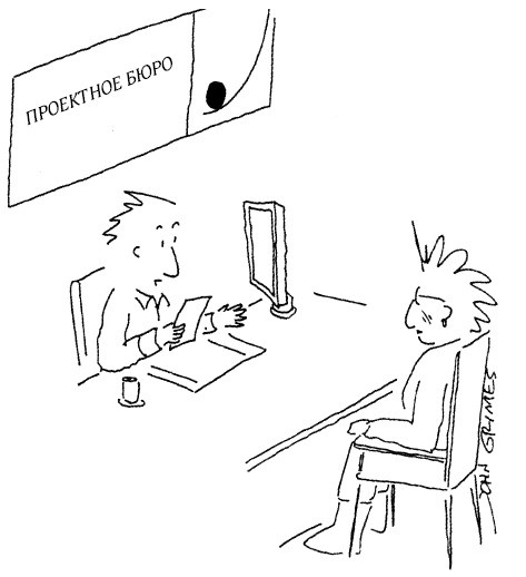 Иллюстрация к книге — Почему с хорошими женщинами случаются плохие вещи. 50 способов выплыть, когда жизнь тянет тебя на дно [i_009.jpg]