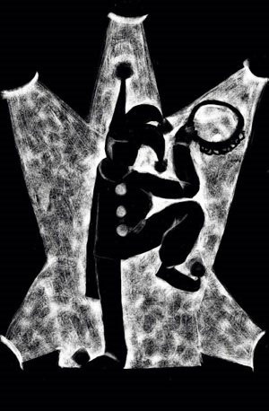 Иллюстрация к книге — Оптимистическая трагедия одиночества [i_005.jpg]