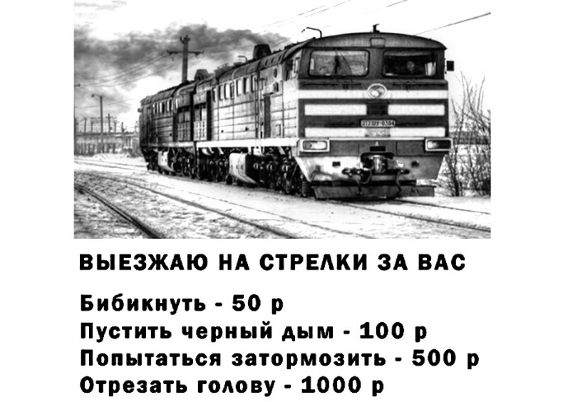 Иллюстрация к книге — Дети в сети. Шлем безопасности ребенку в интернете [i_071.jpg]