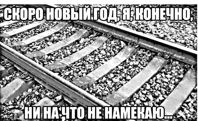 Иллюстрация к книге — Дети в сети. Шлем безопасности ребенку в интернете [i_073.jpg]