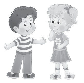 Иллюстрация к книге — Как вырастить счастливого, успешного и послушного ребенка [i_004.jpg]