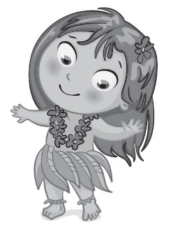 Иллюстрация к книге — Как вырастить счастливого, успешного и послушного ребенка [i_013.jpg]