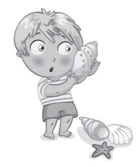 Иллюстрация к книге — Как вырастить счастливого, успешного и послушного ребенка [i_022.jpg]