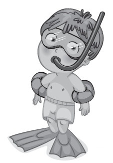 Иллюстрация к книге — Как вырастить счастливого, успешного и послушного ребенка [i_023.jpg]