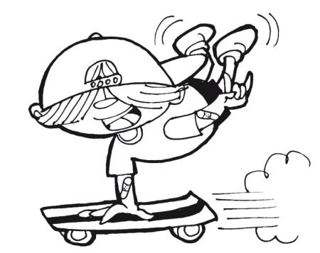 Иллюстрация к книге — О воспитании детей, которые плюются едой [autogen_ebook_id12.jpg]