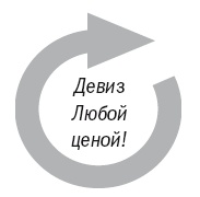 Иллюстрация к книге — О воспитании детей, которые плюются едой [autogen_ebook_id3.jpg]