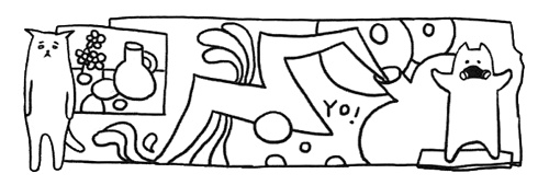 Иллюстрация к книге — Муза, где твои крылья? Книга о том, как отстоять свое желание сделать творчество профессией и научиться жить на вдохновении, не оборвав Музе крылья [i_016.jpg]