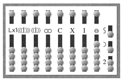 Иллюстрация к книге — Лейбниц. Анализ бесконечно малых [img_15.jpg]