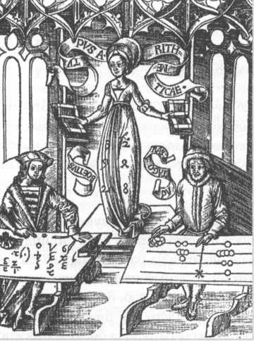 Иллюстрация к книге — Лейбниц. Анализ бесконечно малых [img_22.jpg]