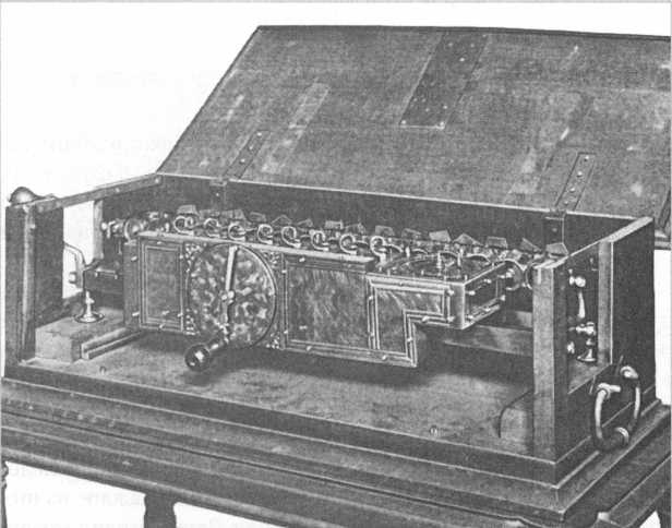 Иллюстрация к книге — Лейбниц. Анализ бесконечно малых [img_24.jpg]