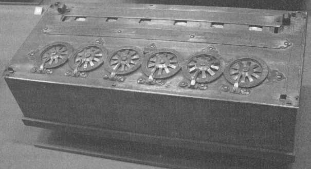 Иллюстрация к книге — Лейбниц. Анализ бесконечно малых [img_25.jpg]