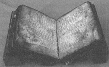 Иллюстрация к книге — Лейбниц. Анализ бесконечно малых [img_30.jpg]