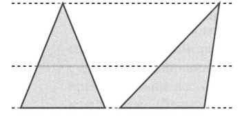 Иллюстрация к книге — Лейбниц. Анализ бесконечно малых [img_40.jpg]