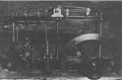 Иллюстрация к книге — Дальтон. Атомная теория [img_1.jpg]