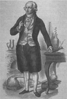 Иллюстрация к книге — Дальтон. Атомная теория [img_15.jpg]