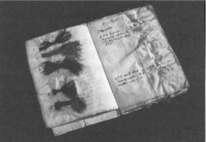 Иллюстрация к книге — Дальтон. Атомная теория [img_16.jpg]