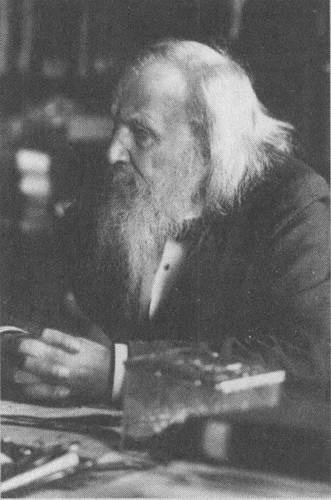 Иллюстрация к книге — Мария Кюри. Радиоактивность и элементы [i_004.jpg]