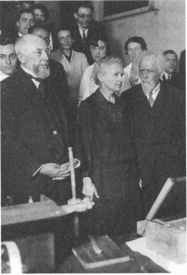 Иллюстрация к книге — Мария Кюри. Радиоактивность и элементы [i_052.jpg]