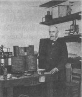 Иллюстрация к книге — Нильс Бор. Квантовая модель атома [img_14.jpg]