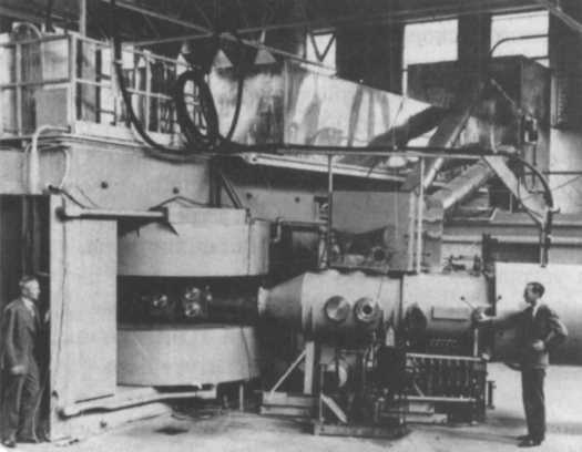 Иллюстрация к книге — Нильс Бор. Квантовая модель атома [img_41.jpg]