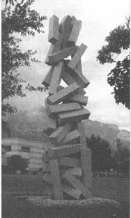 Иллюстрация к книге — На волне Вселенной. Шрёдингер. Квантовые парадоксы [img_2.jpg]