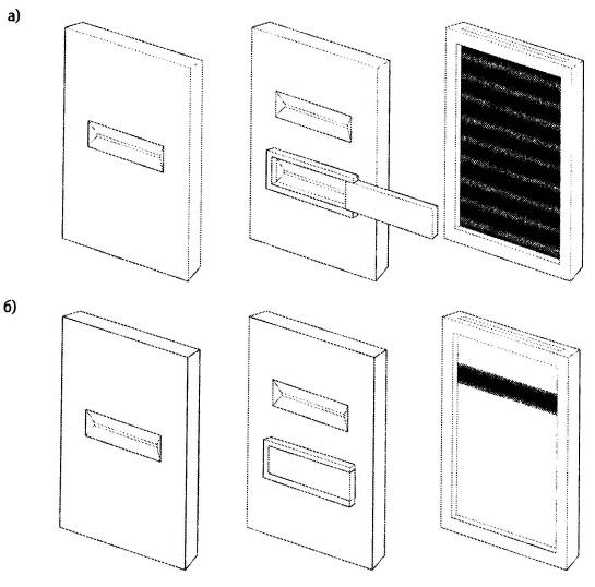 Иллюстрация к книге — Квант [i_020.jpg]