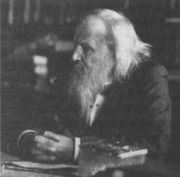 Иллюстрация к книге — Лиза Мейтнер. Расщепление ядра [img_31.jpg]