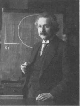 Иллюстрация к книге — Лиза Мейтнер. Расщепление ядра [img_52.jpg]