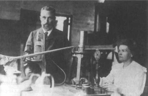 Иллюстрация к книге — Резерфорд. Атомное ядро [img_43.jpg]