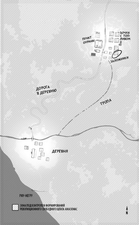 Иллюстрация к книге — Ghost Recon. Дикие Воды [i_011.jpg]