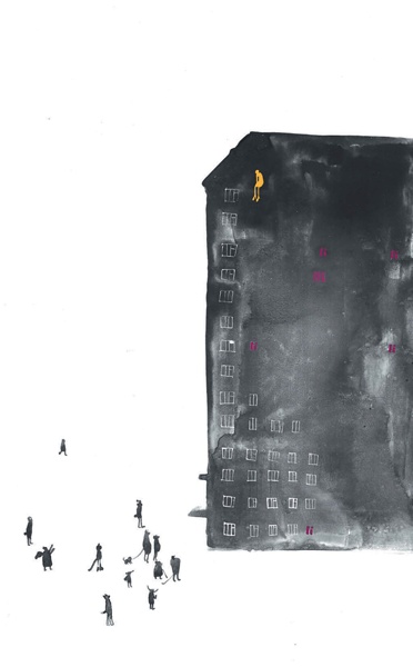 Иллюстрация к книге — Калечина-Малечина [i_008.jpg]