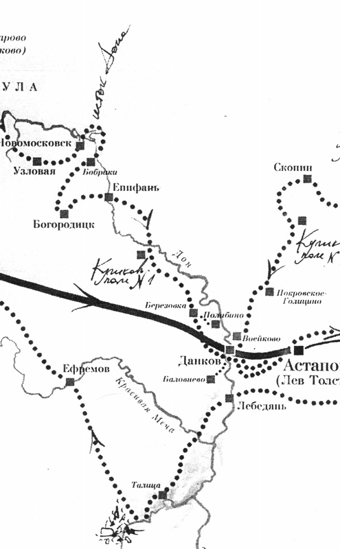 Иллюстрация к книге — Дорога на Астапово [i_012.jpg]