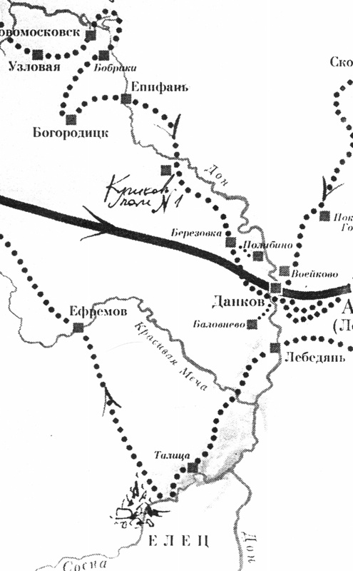 Иллюстрация к книге — Дорога на Астапово [i_013.jpg]