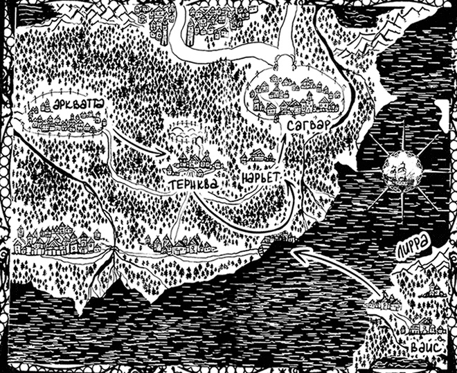 Иллюстрация к книге — Тени леса [i_001.jpg]