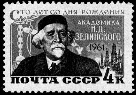 Иллюстрация к книге — Занимательная химия для детей и взрослых [autogen_ebook_id163.jpg]