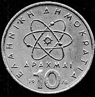 Иллюстрация к книге — Занимательная химия для детей и взрослых [autogen_ebook_id48.jpg]