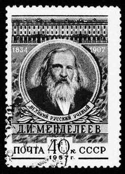 Иллюстрация к книге — Занимательная химия для детей и взрослых [autogen_ebook_id51.jpg]