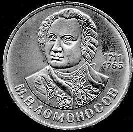 Иллюстрация к книге — Занимательная химия для детей и взрослых [autogen_ebook_id54.jpg]