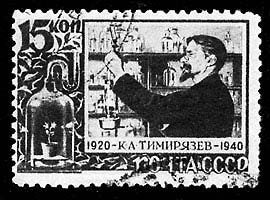 Иллюстрация к книге — Занимательная химия для детей и взрослых [autogen_ebook_id59.jpg]