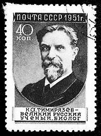 Иллюстрация к книге — Занимательная химия для детей и взрослых [autogen_ebook_id60.jpg]