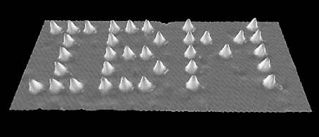 Иллюстрация к книге — Занимательная химия для детей и взрослых [autogen_ebook_id95.jpg]