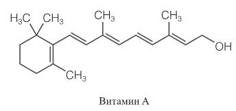 Иллюстрация к книге — Удивительные истории о веществах самых разных. Тайны тех, что составляют землю, воду, воздух... и поэзию [img2dc990c7bbe241509afd2f17338adc42.jpg]