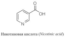 Иллюстрация к книге — Удивительные истории о веществах самых разных. Тайны тех, что составляют землю, воду, воздух... и поэзию [img3d5974a76f6949eabb01795e61307ec3.jpg]