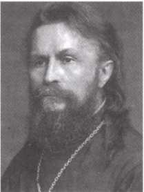 Иллюстрация к книге — Религия денег. Духовно-религиозные основы капитализма [img_5.jpg]